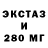 ГАШ индика сатива Itadori
