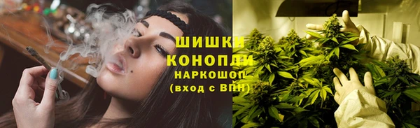 марихуана Иннополис