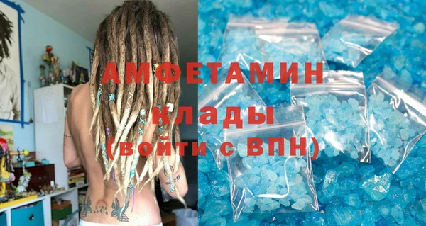 марихуана Иннополис
