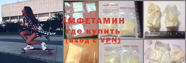 марихуана Иннополис