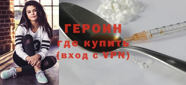 марихуана Иннополис