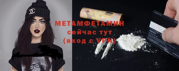 apvp Инта