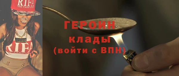apvp Инта