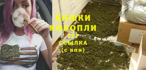 марихуана Иннополис