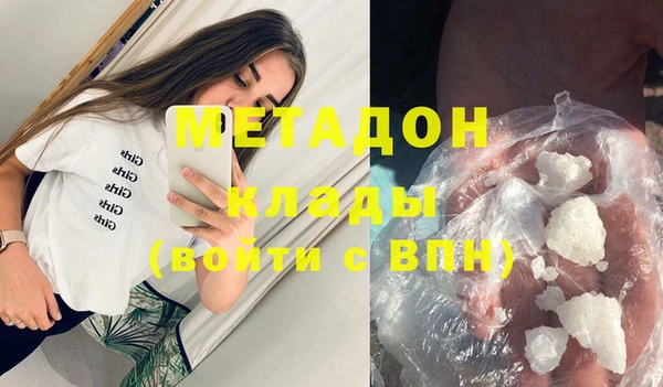 apvp Инта