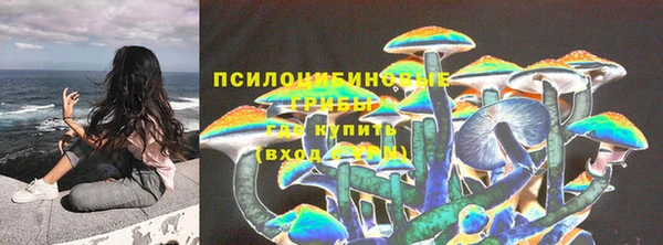 марихуана Иннополис