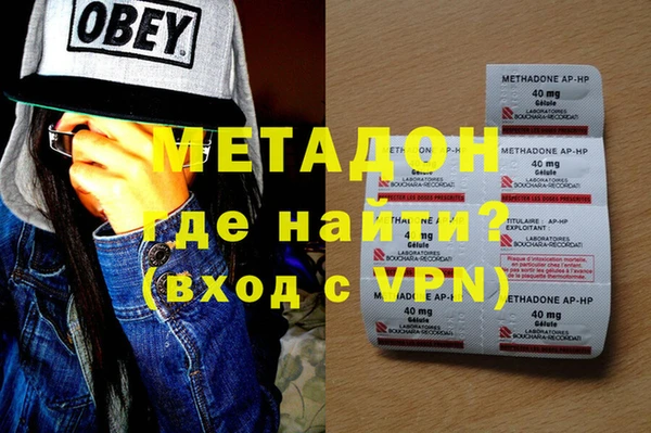 спайс Инсар